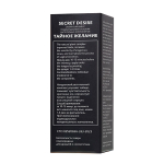 Возбуждающий спрей для женщин Erotist Libido Booster Secret Desire 30мл