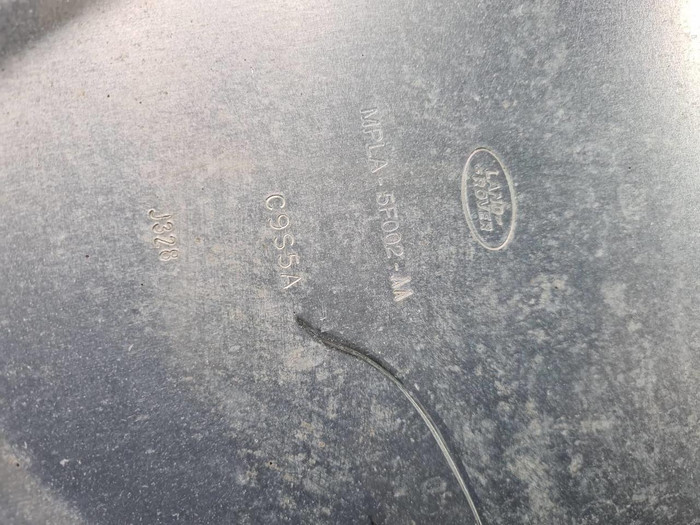 Защита ДВС Range Rover Sport 2 L494 (2013-2022)