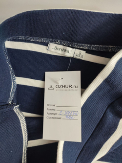 Юбка Bershka хлопковая на резинке 44 размер