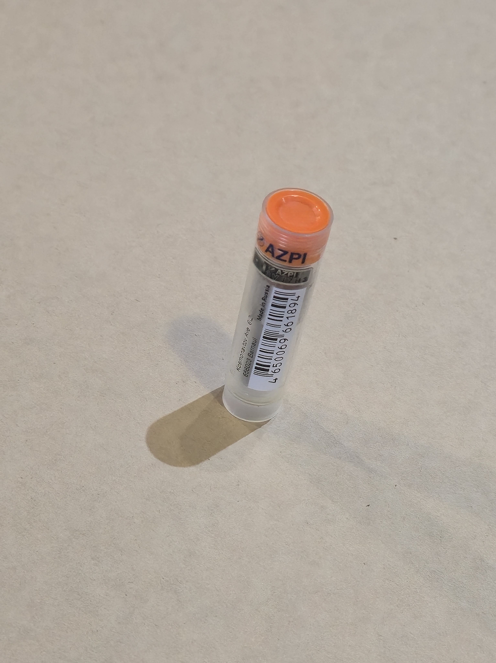 Распылитель МАЗ 0511 (АЗПИ) (цельная гбц) (аналог 335-50, 0511-1)