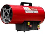 Нагреватель воздуха газовый ASILAK SLG-50000