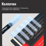 Маркер строительный тонкий разметочный с длинным наконечником (комплект 5 штук)