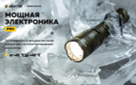 Фонарь тактический подствольный Armytek F07501WO Dobermann Pro Magnet USB Olive (теплый свет)