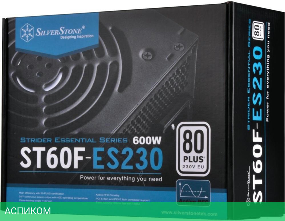 Блок питания SilverStone ST60F-ES230 600W (SST-ST60F-ES230)