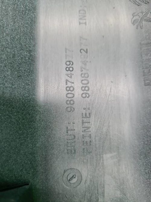 Накладка двери передняя Peugeot Expert 2 (12-16)