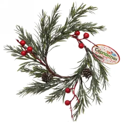 Венок хвойный новогодний «Лесной сюрприз» , 25 см