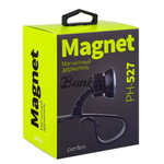 Perfeo-527 черный Держатель для смартфона до 6,5"/ на козырек приборной панели/ магнитный