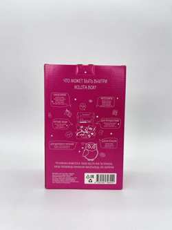 MilotaBox mini Sova BOX