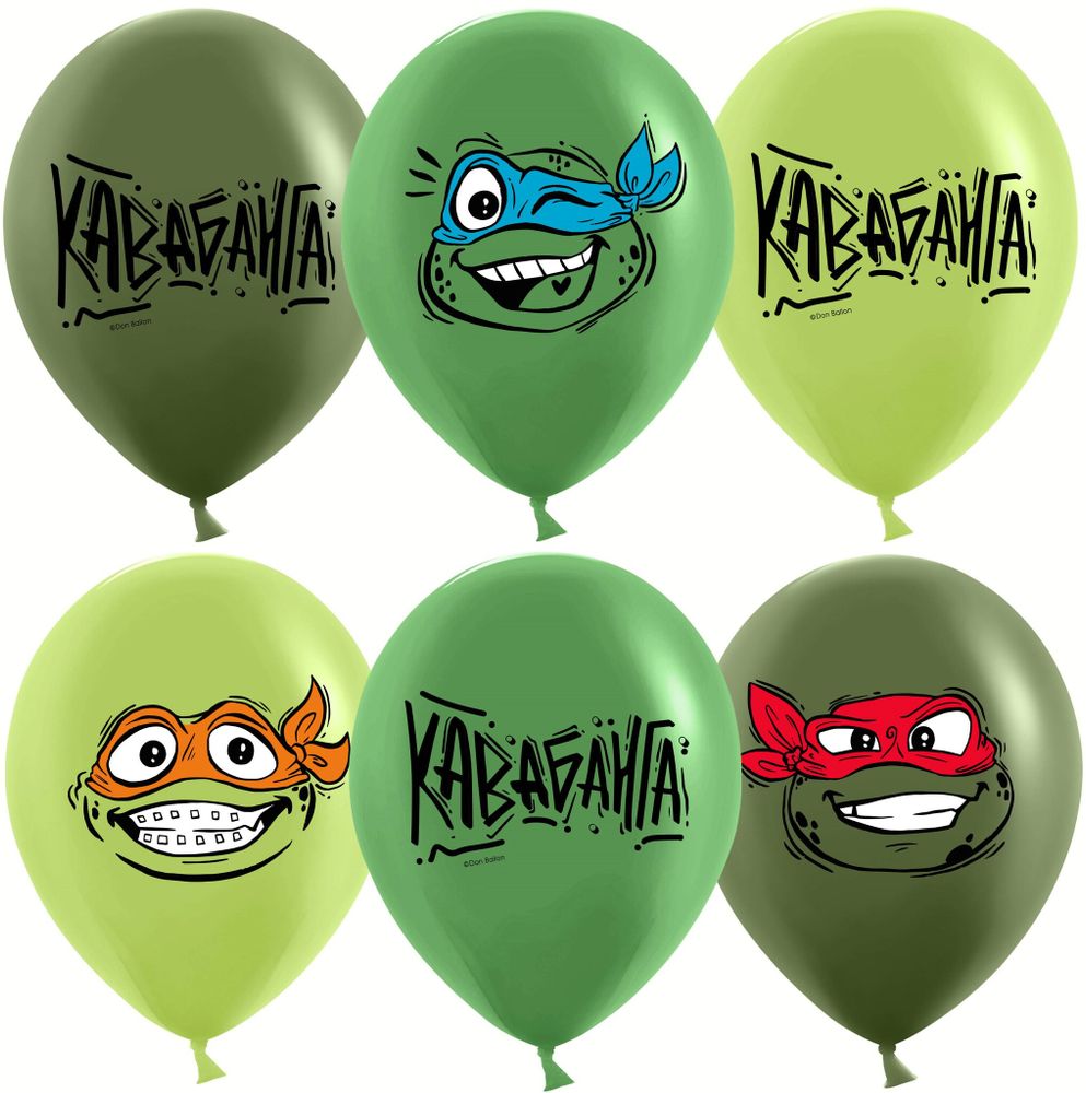 Шар Черепашки Ассорти пастель