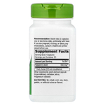 Nature's Way, лист малины, 100 веганских капсул (320 мг в 1 капсуле)