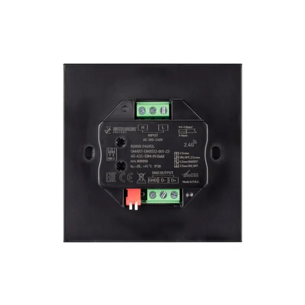 INTELLIGENT ARLIGHT Кнопочная панель SMART-DMX512-801-22-4G-4SC-DIM-IN Gold (230V, 2.4G) (IARL, IP20 Пластик, 5 лет) 039313