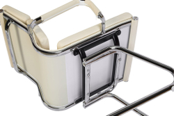 Кресло для посетителей College CLG-630 LXH-C Beige