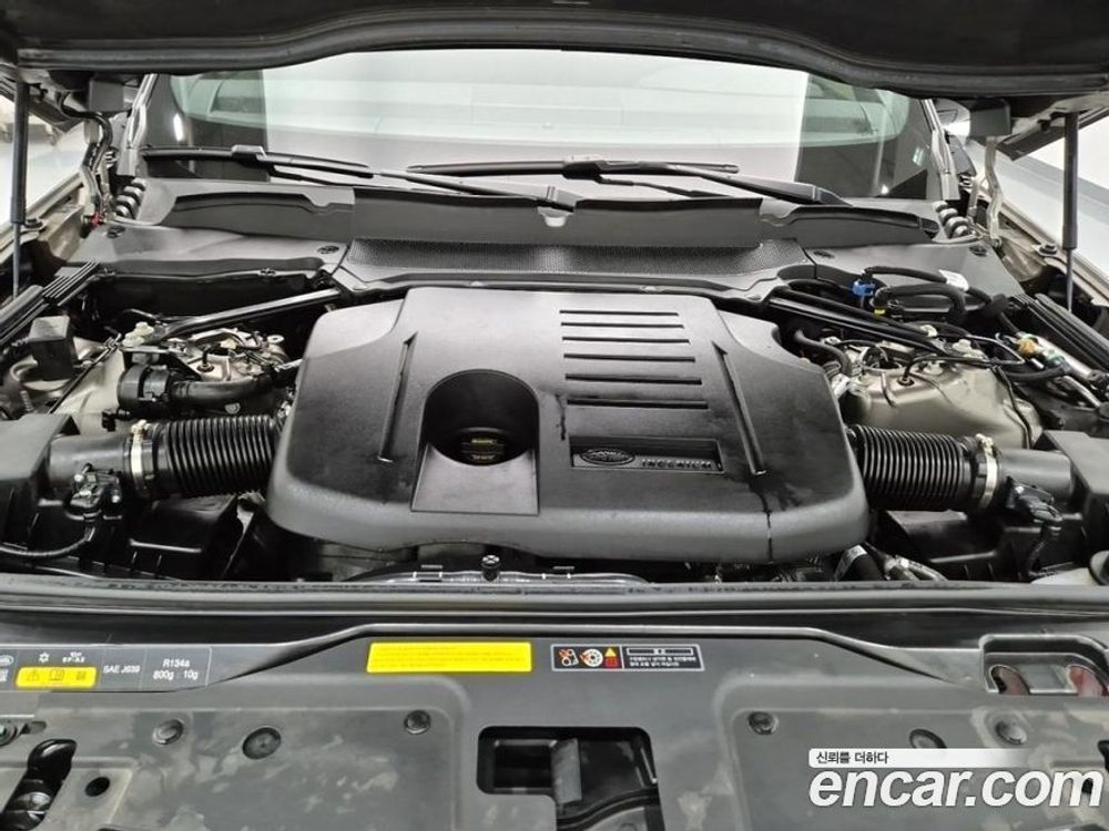 Land Rover Discovery 5 P360 R-Dynamic SE (12.2022)