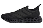 Кроссовки Adidas Galaxar Running