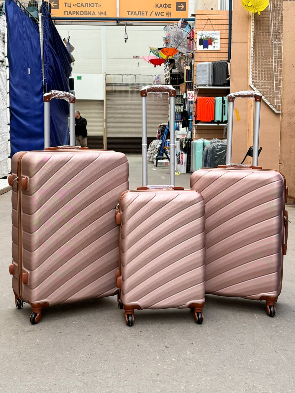 Ручная кладь Bon-Voyage Model Two, Пудровый, XS