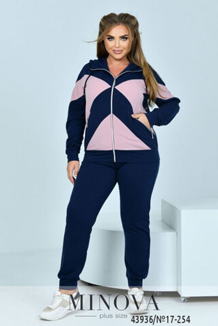 Костюм 17-254-синий-пудра Minova Фото 2