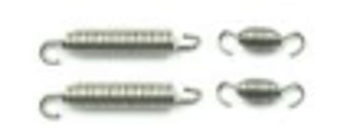 Пружина на резонатор (короткая)