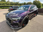 Карбоновый обвес для AUDI RSQ8 2021+ Ауди