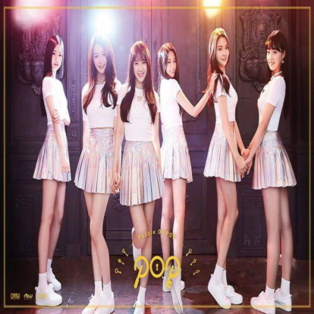 Альбом P.O.P - Puzzle Of POP 1st Mini Album