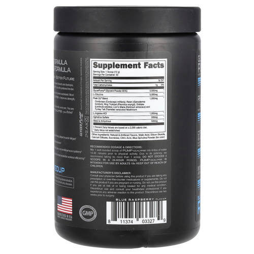 Bucked Up, Pump-Ocalypse, голубая малина, 359,85 г (13,69 унции)