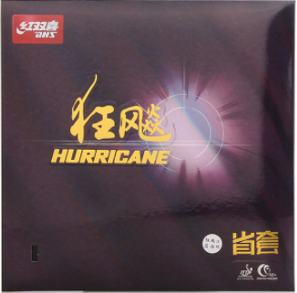 DHS Hurricane 3 Provincial Blue Sponge