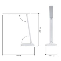 Настольный светильник ЭРА NLED-462-10W-W светодиодный белый