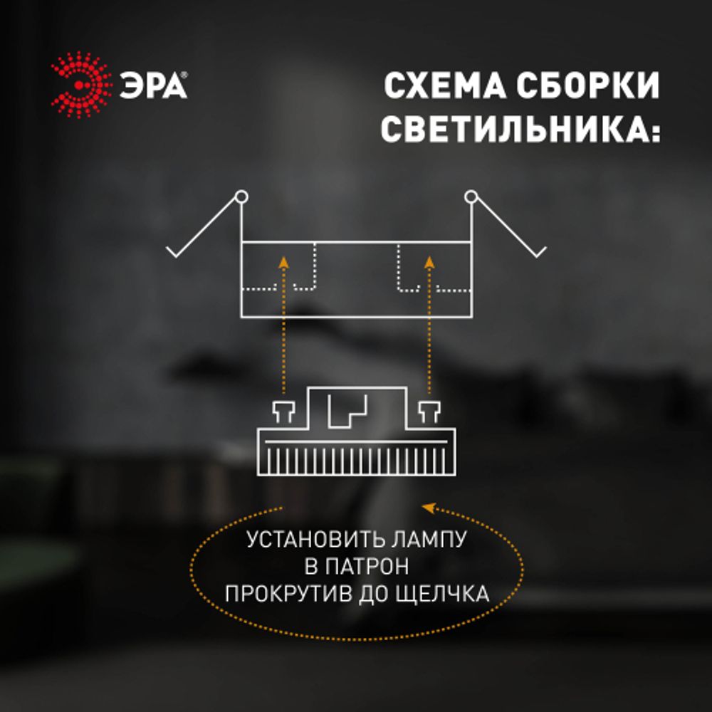Встраиваемый светильник под лампу GX70 ЭРА ST70 WH белый
