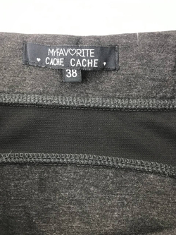 Юбка Cache Cache стильная 44 размер