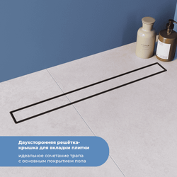 Душевой лоток Drain Leo-31 (800)