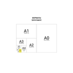 Блокнот А-6 гребень 40л. кл., (97х145 мм) картон, клетка