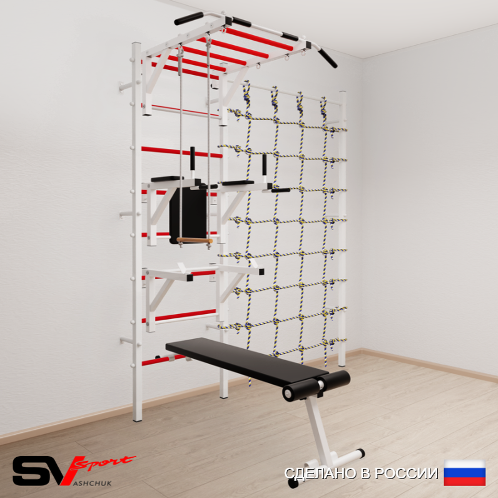 Шведская стенка Sv Sport 5630 (Турник рукоход/Брусья/Стойка/Скамья/Трапеция/Канатный лаз)