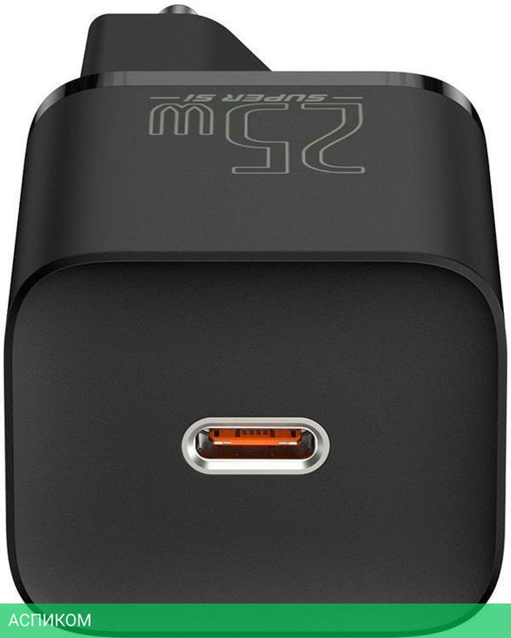 Сетевое зарядное устройство Baseus Super Si 25W Black (TZCCSUP-L01)