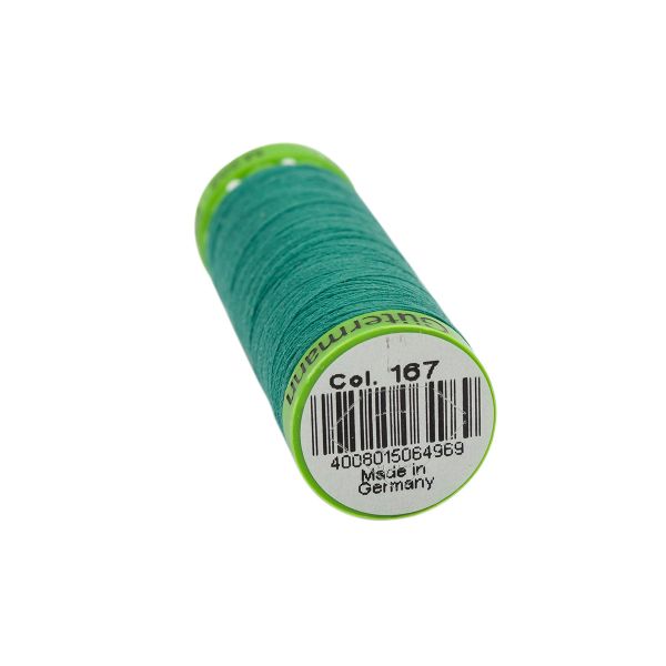 Нитки для тонких тканей Gutermann Extra Fine 150 (200 метров), 5 кат. | 167 нефритовый