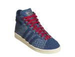 Баскетбольные кроссовки adidas Jabbar Hi "Western Denim"