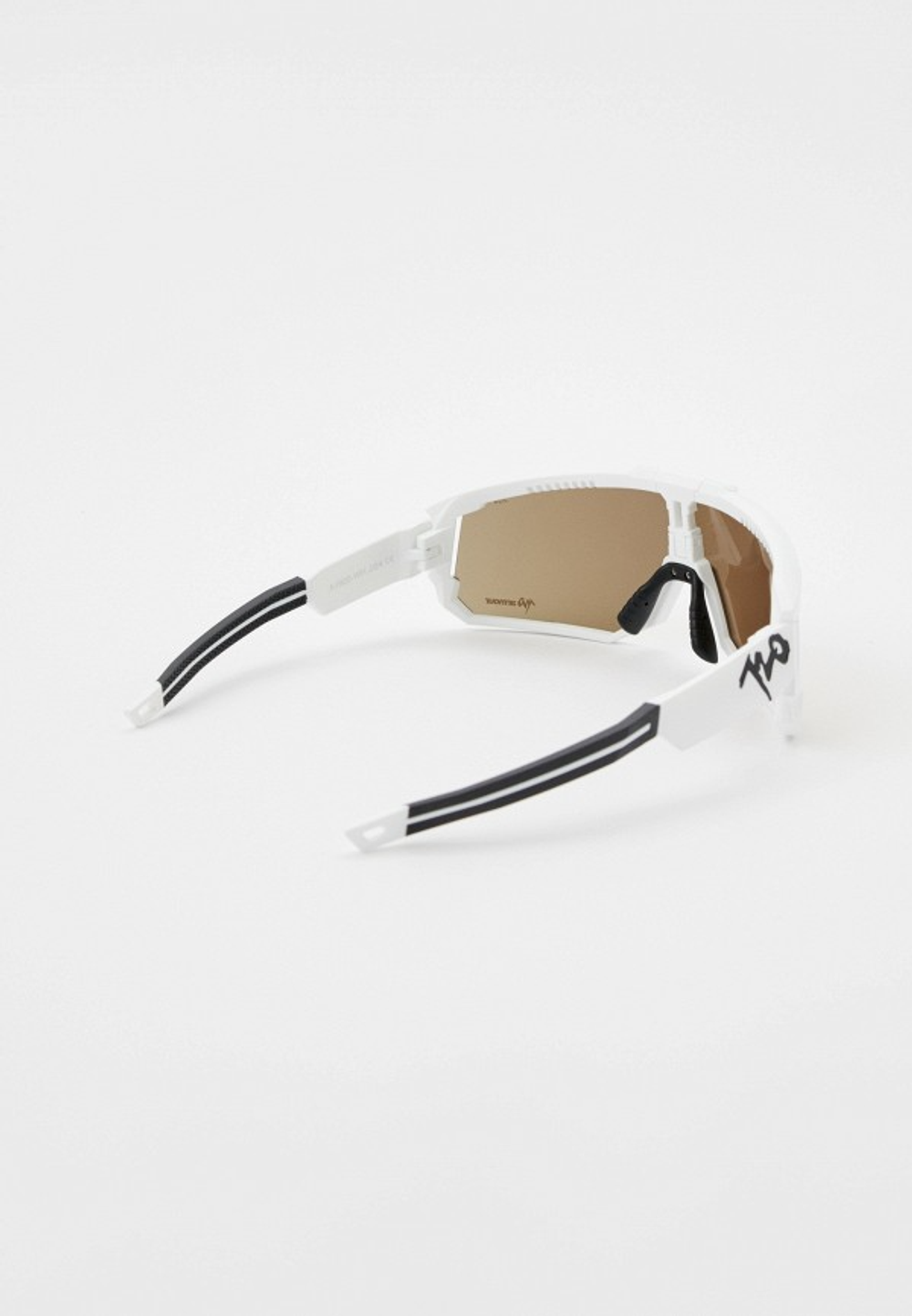 Спортивные очки 720armour Mars / Matte White / Gold Lens