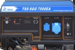 Генератор (7,5 кВт) TSS SGG 7500ЕA бензиновый