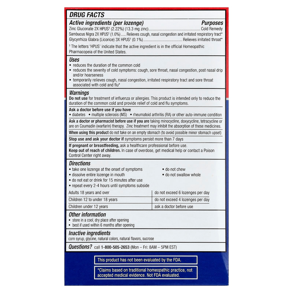 Cold Eeze, средство от простуды, натуральное средство для облегчения симптомов простуды и гриппа, натуральное ягодное ассорти, 25 пастилок