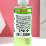 Гель для душа «С Новым годом!» с ароматом спелого яблока - 250 мл.