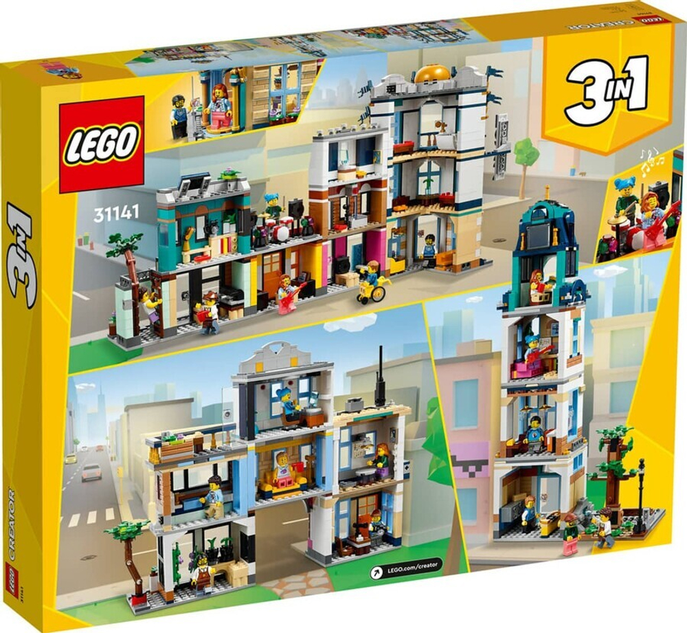 Конструктор LEGO Creator 3in1 31141 Главная улица