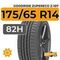 Goodride ZuperEco Z-107 175/65 R14 82H