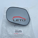 Зеркало левое (стекло) 87961-60B50 8796160B50