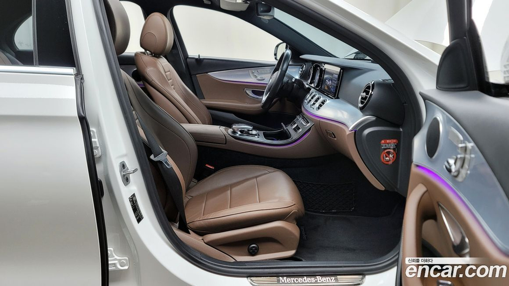 Mercedes-Benz E-Class W213 E250 Avangarde (08.2020)