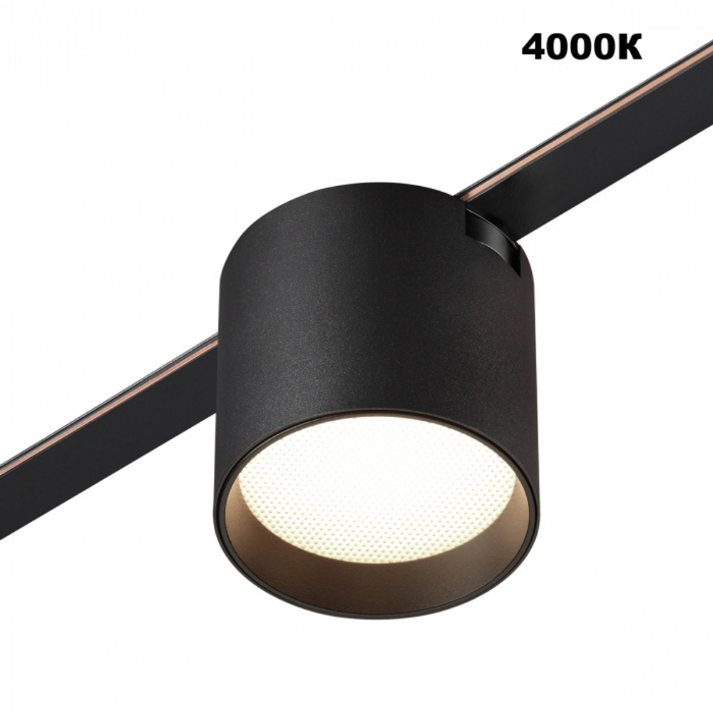 359473 SHINO NT24 104 черный Трековый смарт-светильник для низковольтного шинопровода с двумя режимами работы IP20 LED 6W 24V 3000-6000K EASY