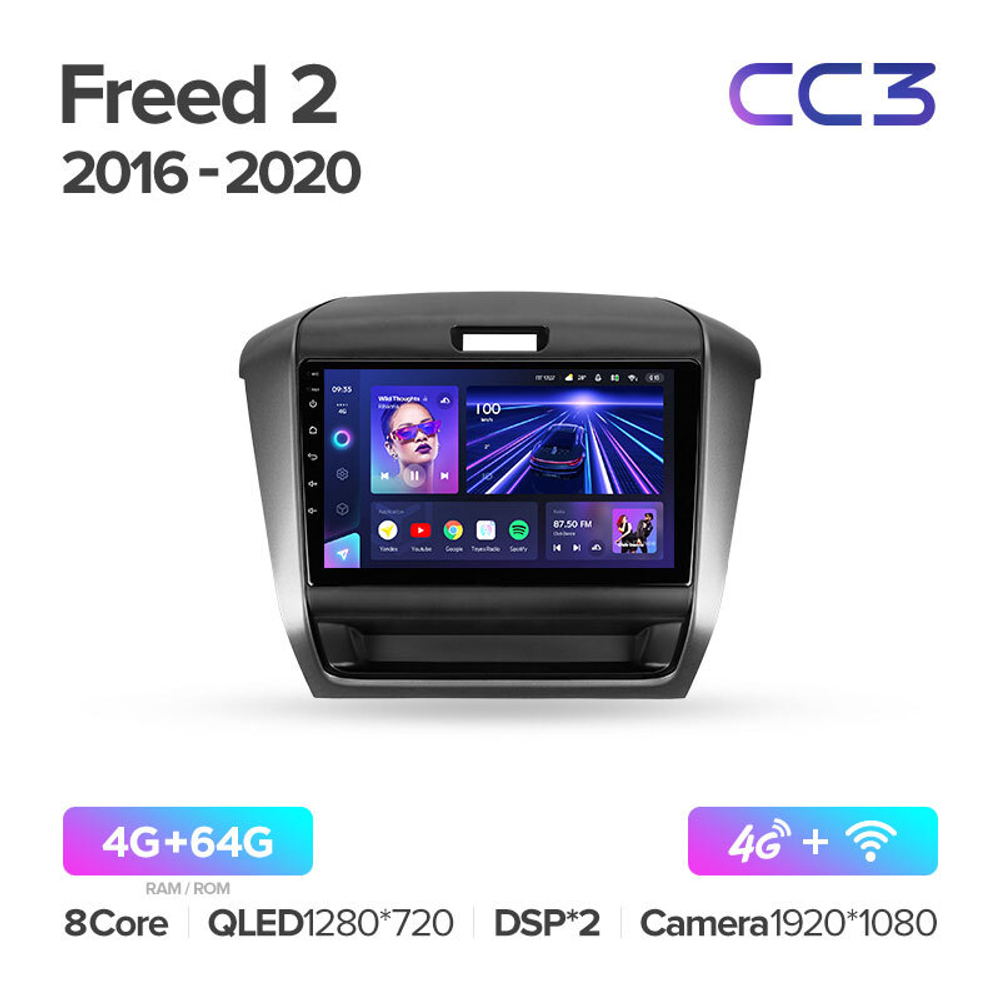 Teyes CC3 9" для Honda Freed 2 2016-2020