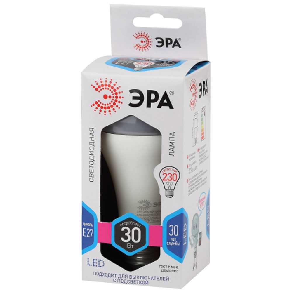 Лампа светодиодная ЭРА STD LED A65-30W-840-E27 30Вт груша нейтральный белый свет Е27 | Лампы cветодиодные Груша (A)