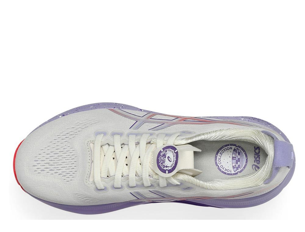 Кроссовки для бега мужские Asics Gel-Kayano 32 Tokyo Кремово-Фиолетовые