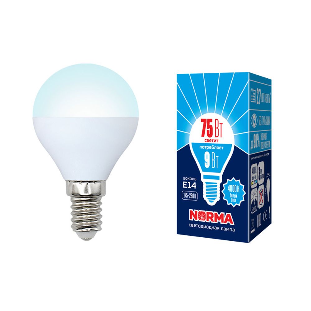 LED-G45-9W/NW/E14/FR/NR Лампа светодиодная. Форма шар, матовая. Серия Norma. Белый свет (4000K). Картон. ТМ Volpe