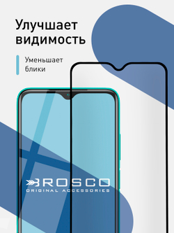 Набор стекол ROSCO для Xiaomi Redmi 9T (арт. XM-R9T-FSP-GLASS-MATTE-SET2 )