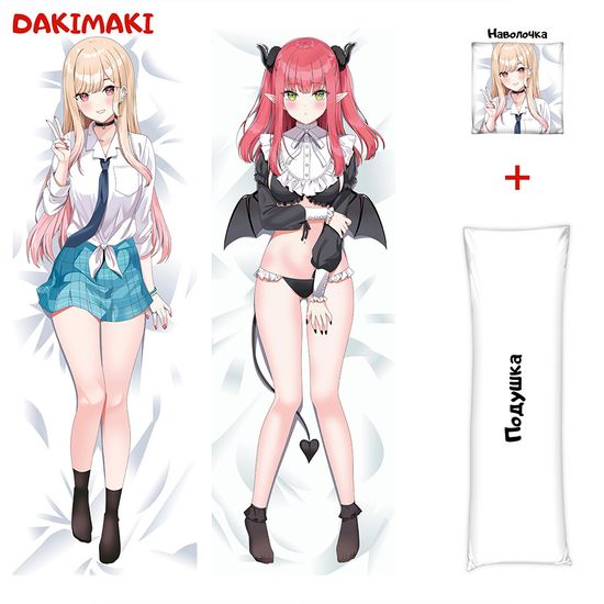 Дакимакура Марин арт. 0984