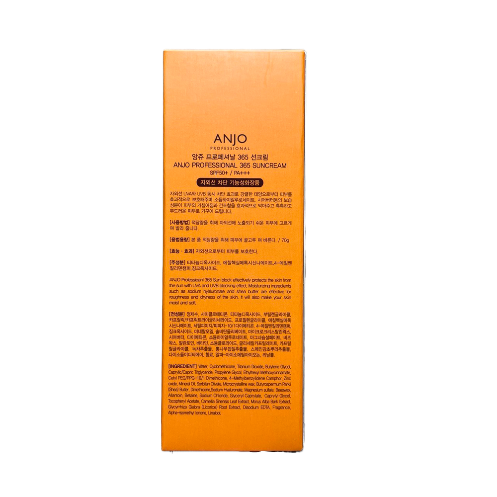 Крем для лица Anjo Professional 365 SPF50